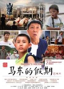 亚洲在线视频网站